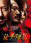 国产一区国产二区国产三区